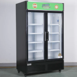 GDR47" (H)